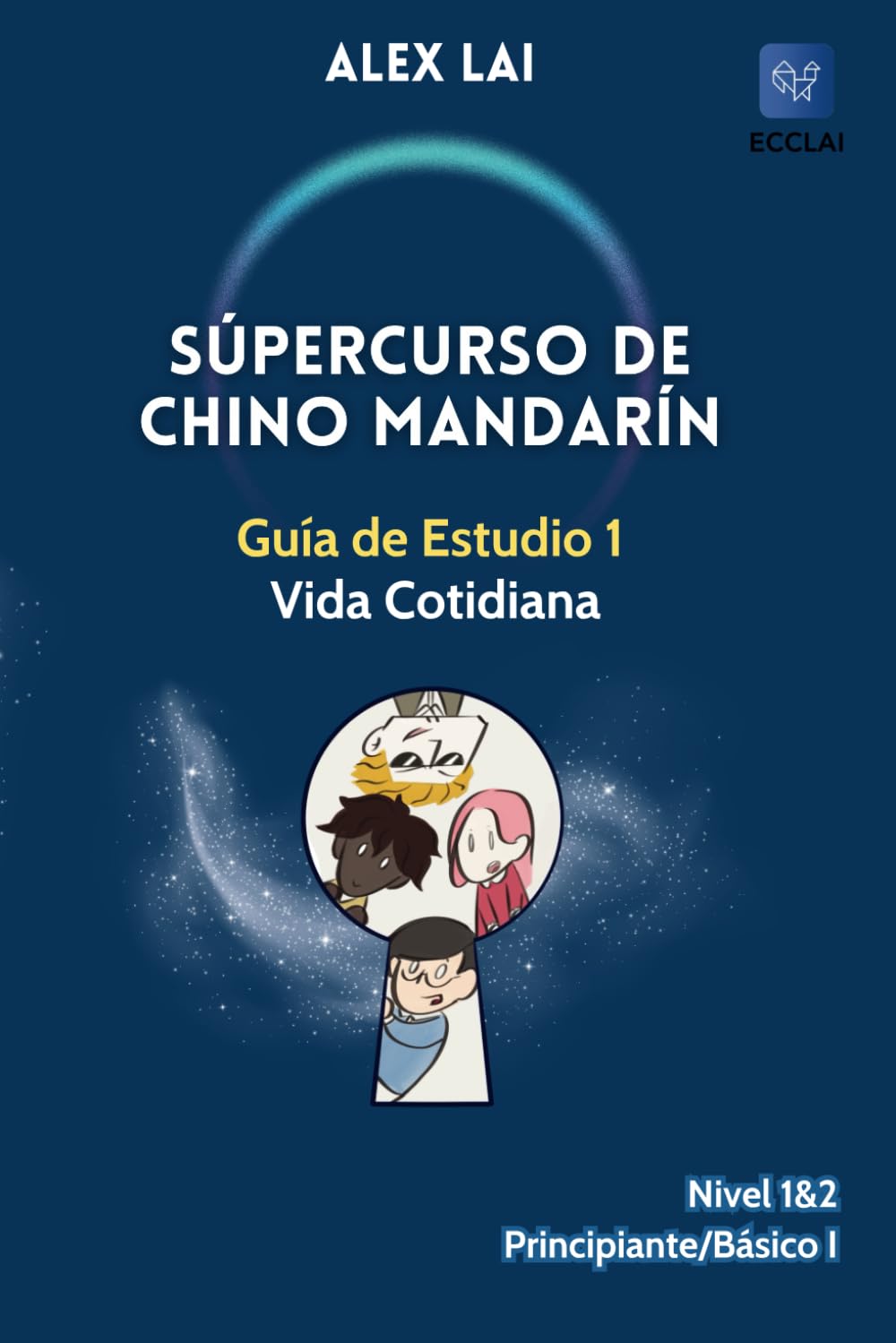Portada de la Guía de Estudio del Súpercurso