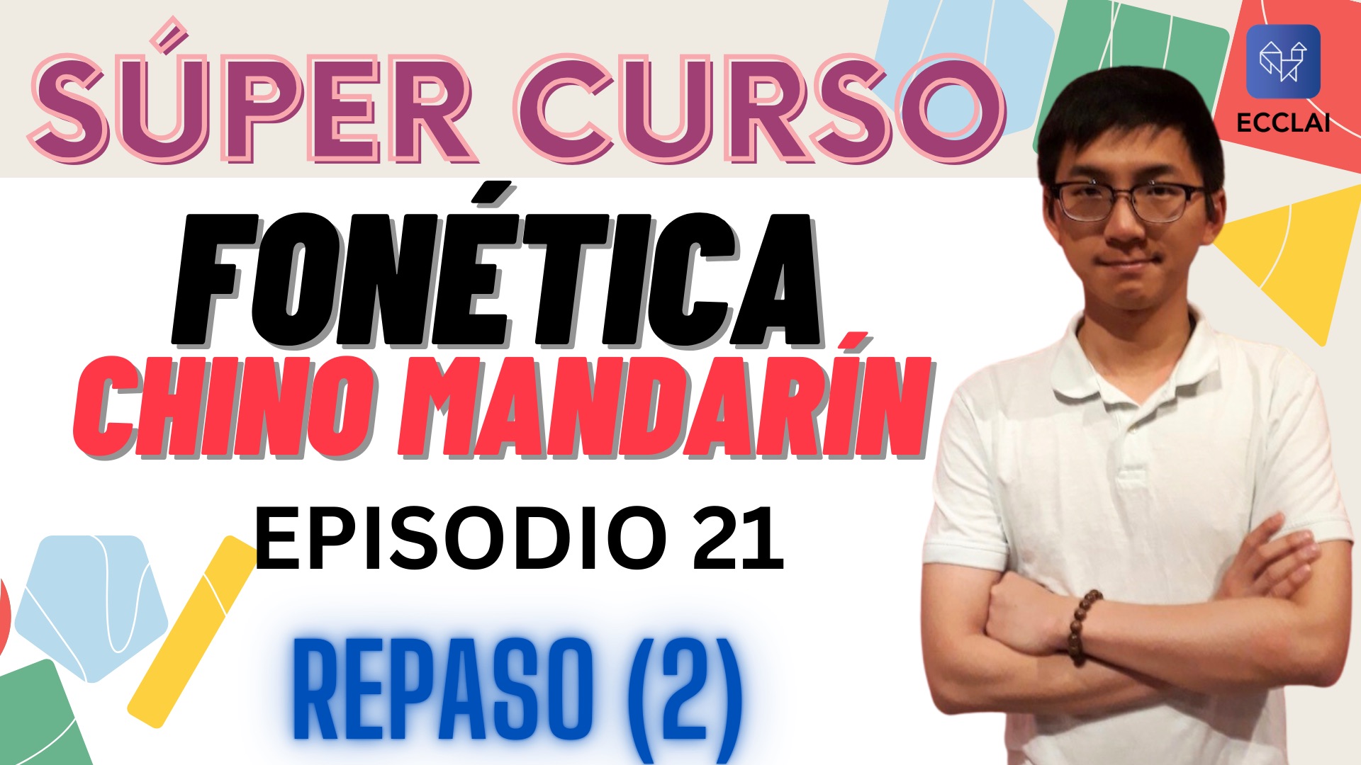Thumbnail del Súper Curso de Fonética